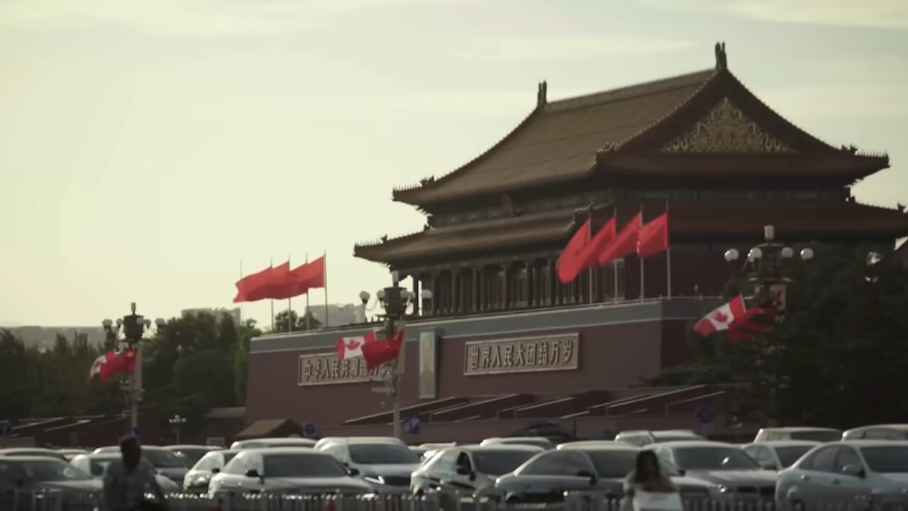 Forbidden City